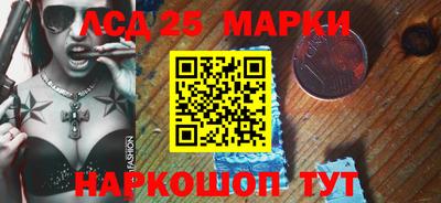 мдпв Краснознаменск
