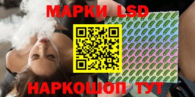 мдпв Краснознаменск