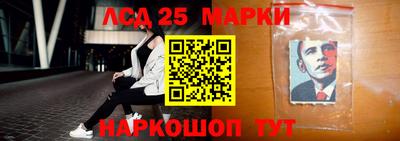 мдпв Краснознаменск