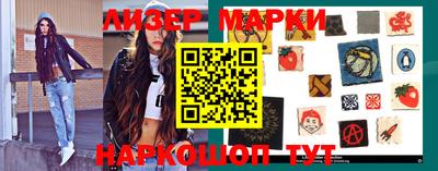 меф VHQ Краснокаменск