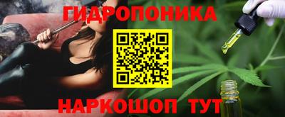 альфа пвп Краснодар