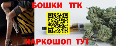 альфа пвп Краснодар