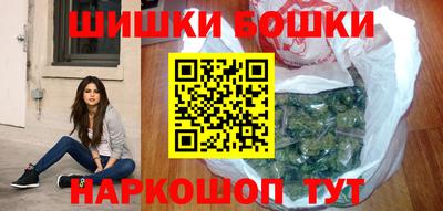 меф VHQ Краснокаменск