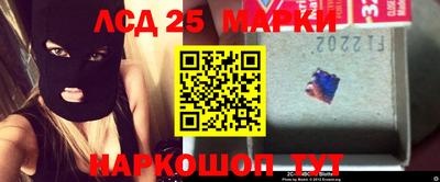 мдпв Краснознаменск