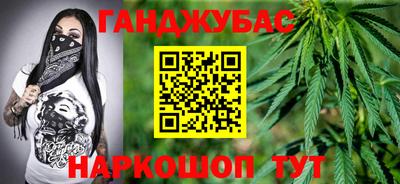 альфа пвп Краснодар