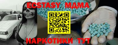 мдпв Краснознаменск