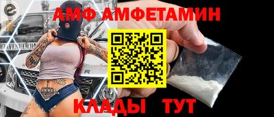 мдпв Краснознаменск