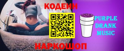 меф VHQ Краснокаменск